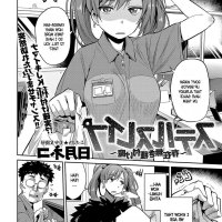 rape hentai yaoi manga
