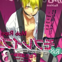 rape hentai yaoi manga