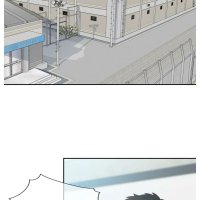 time between dog and wolf manga