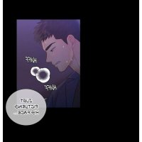 time between dog and wolf manga
