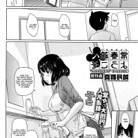 komik manga xxx