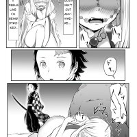 sex by daki manga