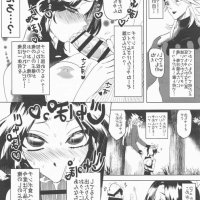 sex by daki manga