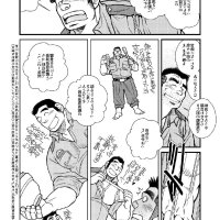 kazuhide ichikawa eng
