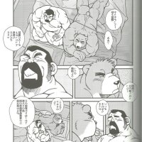 kazuhide ichikawa eng