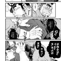 kazuhide ichikawa eng