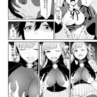 aharen san porn pictures