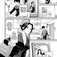 komik manga hentai mother sub indo