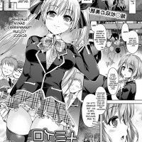 succubus hentai manga