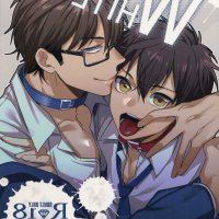 yaoi rape on the wall