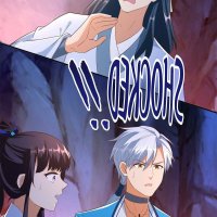 reborn to be supreme manga