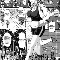 manga adult bahasa indonesia