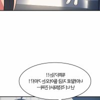 manga genre adult bahasa indonesia