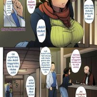 manga hentai susu montok