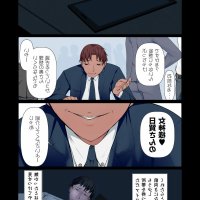 manga hentai ver9 indo