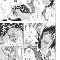 hentay zophilia manga