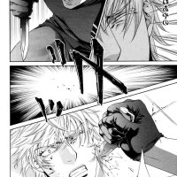 viewfinder loveprize rape