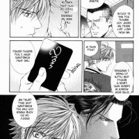 viewfinder loveprize rape