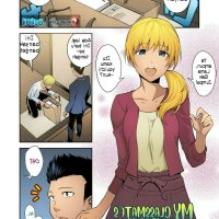 manga hentai hot agar suami dapat diterima bekerja