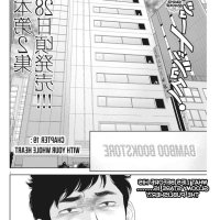 gaishuu isshoku ch 35