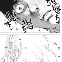 gaishuu isshoku mangaraw