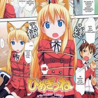 indo manga sex manga 1