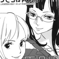 indo manga sex manga 1