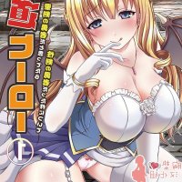korean manga footjob