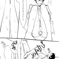 komik sex yaoi
