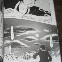 luffy x zoro doujinshi