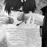 bestiality tomgirl yaoi manga