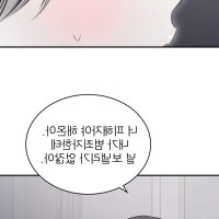 despair bl chapter