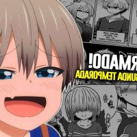 mangatigre uzaki