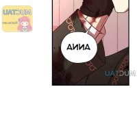 muctau read manga