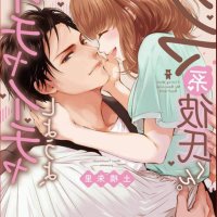 smut action manga