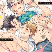 yaoi sexmanga