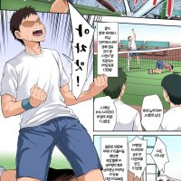 yaoi sexmanga