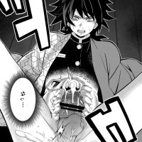 yaoi uncensored tomioka