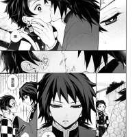 yaoi uncensored tomioka