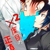 yaoi uncensored tomioka