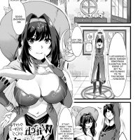 animal impregnation manga