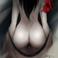 manhwa ntr sub indo