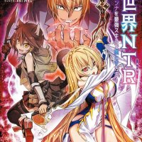 manhwa ntr sub indo
