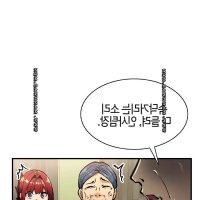 the roommate agreement manga
