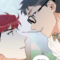 the roommate agreement manga