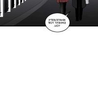 the roommate agreement manga