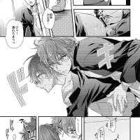 yaoi uncensored comics