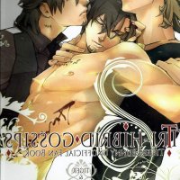 yaoi uncensored comics