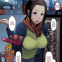 cheating wife manga xxx
