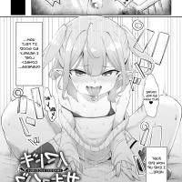 gay threesome manga